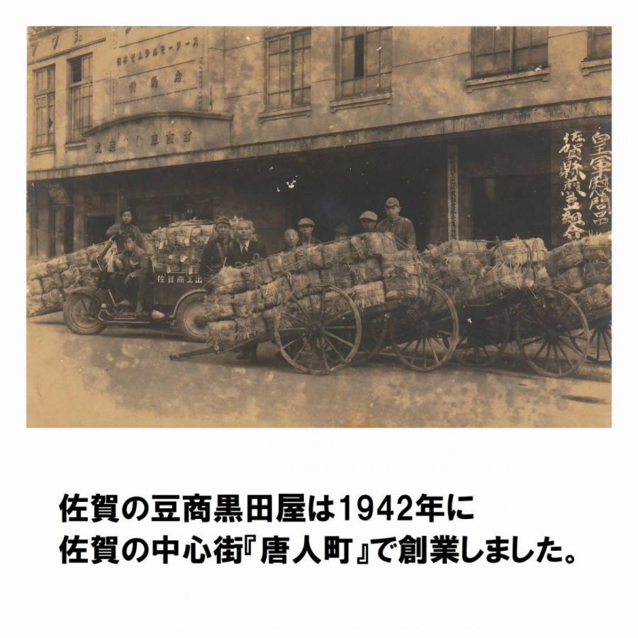 バナナチップス 8kg (1kgx8袋) チャック袋 ココナッツオイル使用