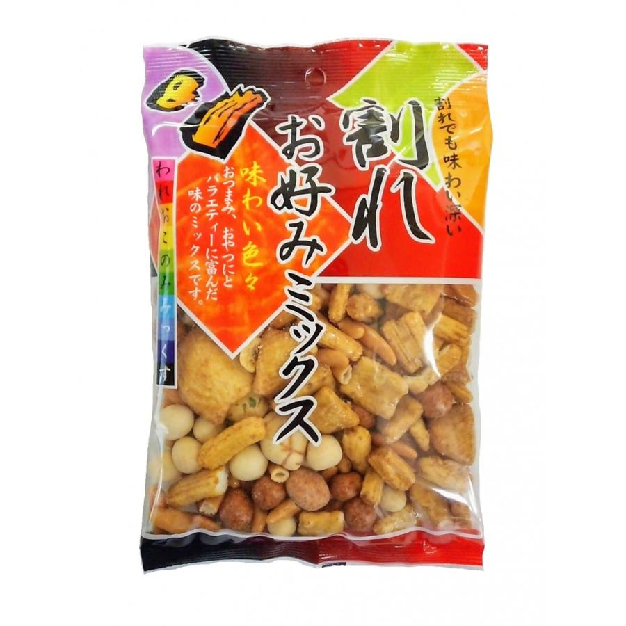 揚げピーナッツバターとゼリーのサンドイッチのレシピ