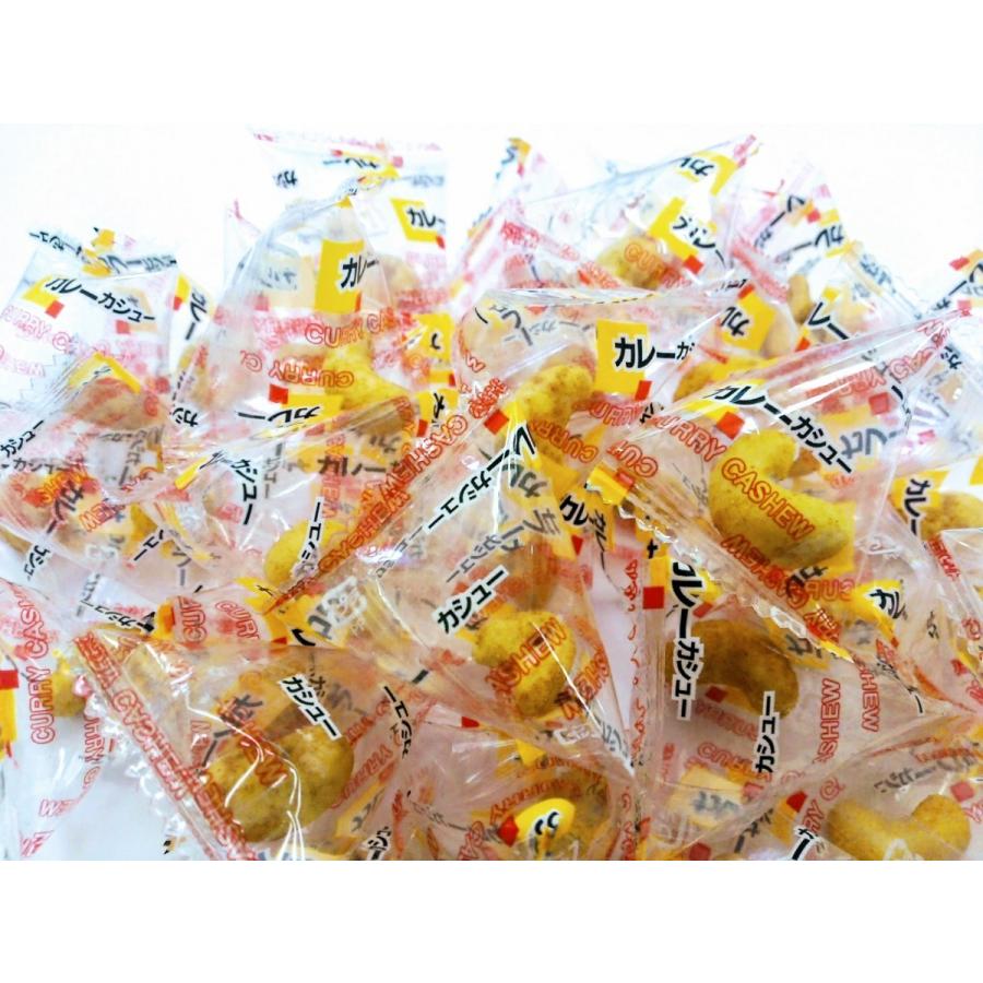 銀座カレーカシュー 180g 小分け1粒づつ個包装 チャック式袋 Ginza