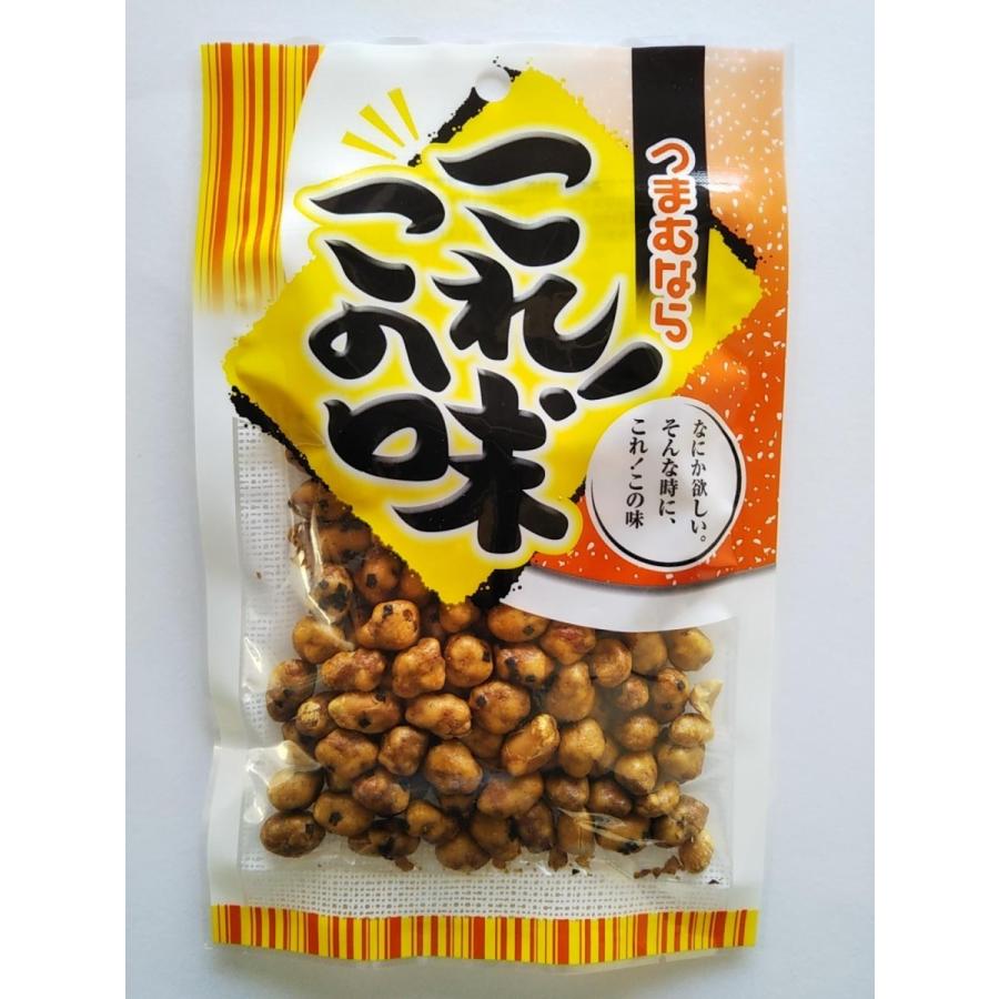お試しセット ピーナッツ6種 みそピーナッツ,揚げ塩落花生,黒糖