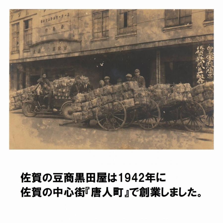 銅 細工 四扇屏風 挿屏 文房四宝 茶道具 装飾品 現代工芸品 美術品