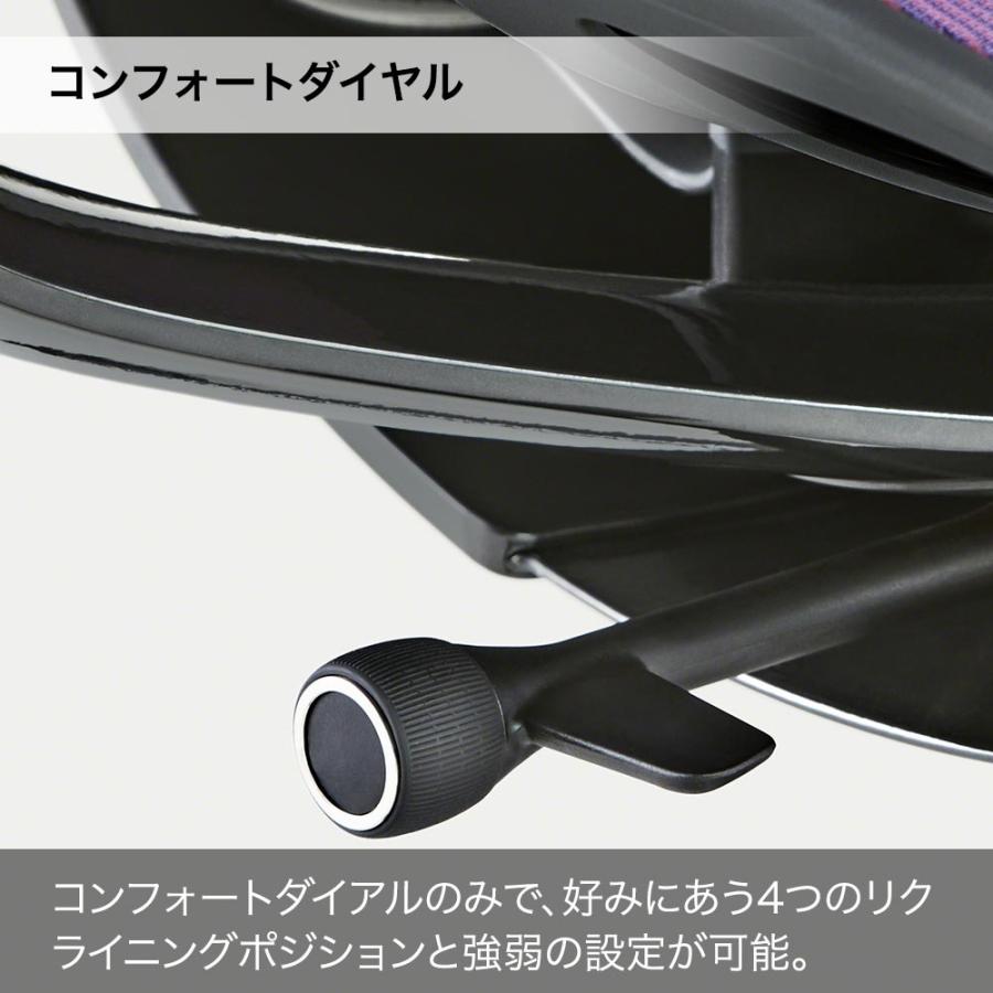 Karman [ Black × Black ] 半透明なメッシュ張地 スチールケース カーマン ブラック KR08 4Dアーム ランバーサポート 座面高さ調整可の画像