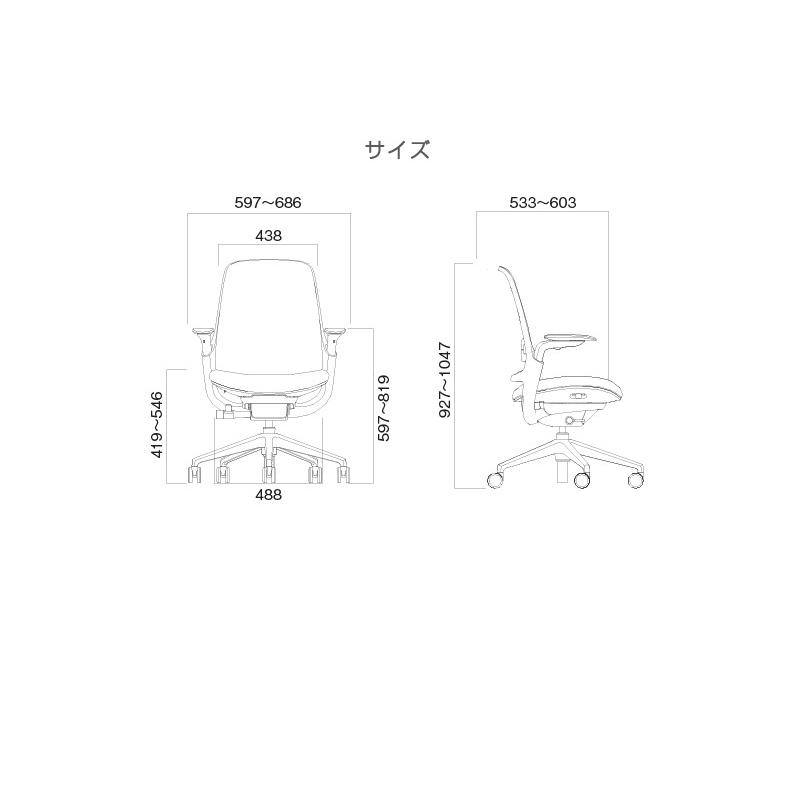Steelcase Series1 ブラックフレーム 可動アーム・ランバーサポート付き 435A00BA 3Dマイクロニット スチールケース シリーズワンの画像