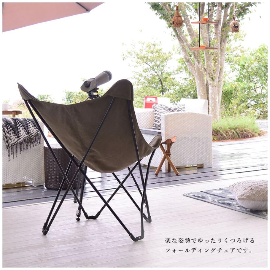 東谷 フォールディングチェア TOE-120 折畳みチェア アウトドア