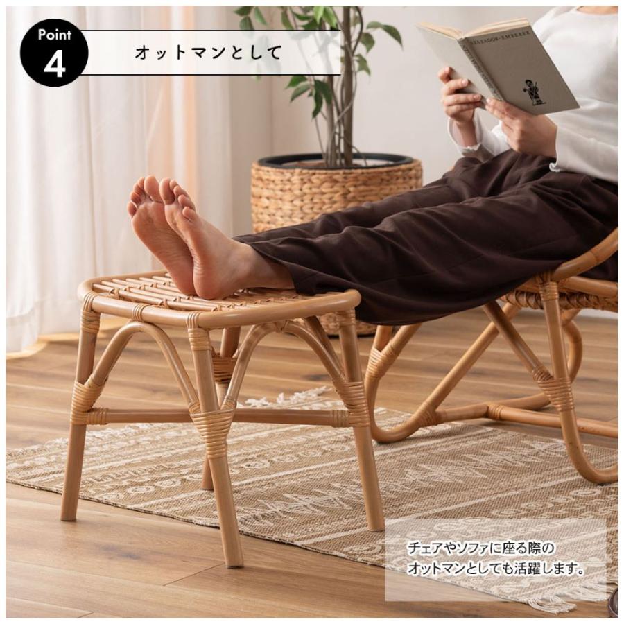 オットマンラタン ラタン クッション KAZAMAラタン製クッション付き