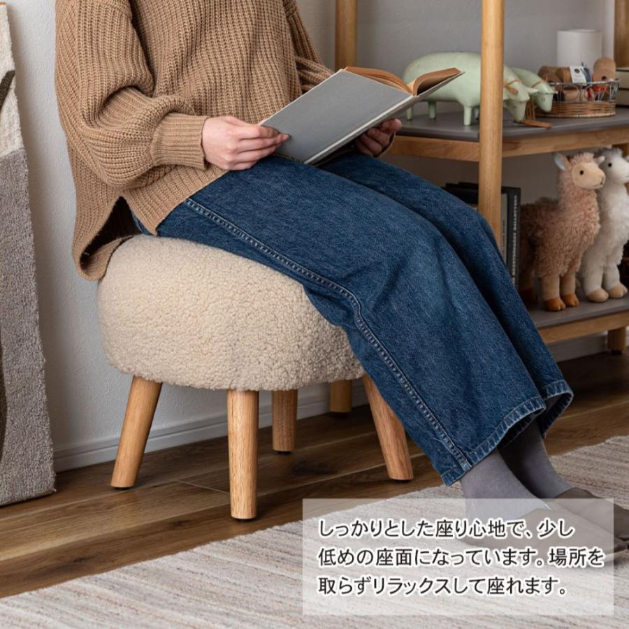 スツール 東谷 MYS-602 4color 丸椅子 しっかりとした座り心地 少し低めの座面 ラウンド 腰掛 イス オットマン 簡易椅子 チェア_8