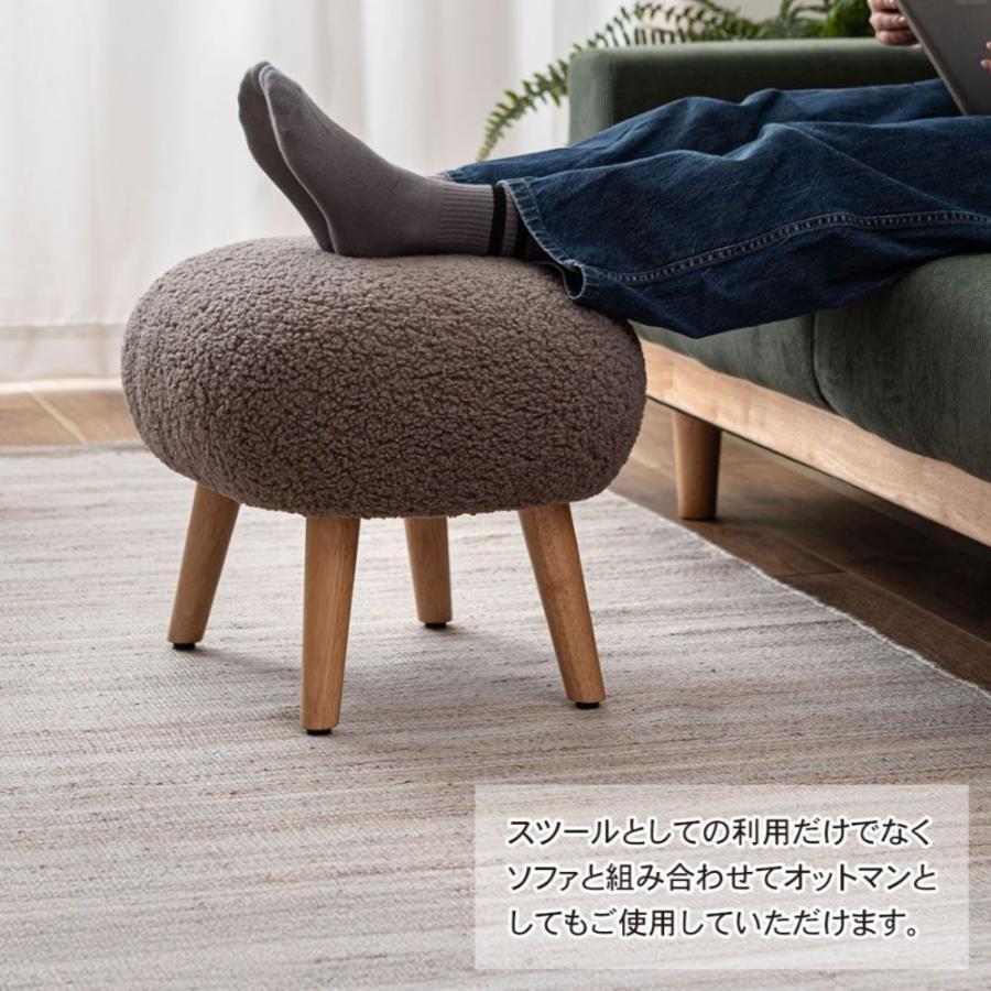 スツール 東谷 MYS-602 4color 丸椅子 しっかりとした座り心地 少し低めの座面 ラウンド 腰掛 イス オットマン 簡易椅子 チェア_10