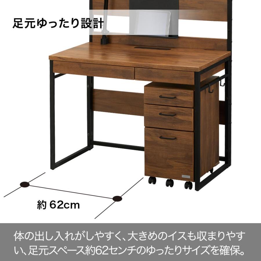 くろがね工作所 大人になっても使える学習机 [ デスク+キャビネット