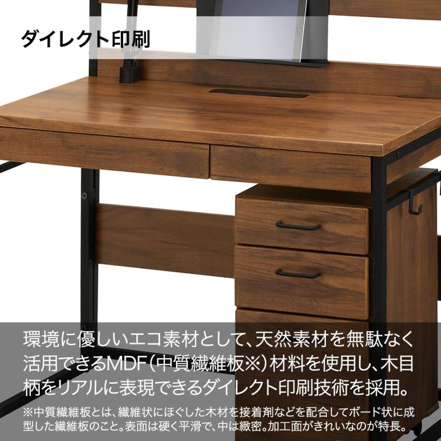 くろがね工作所 大人になっても使える学習机 [ デスク+キャビネット
