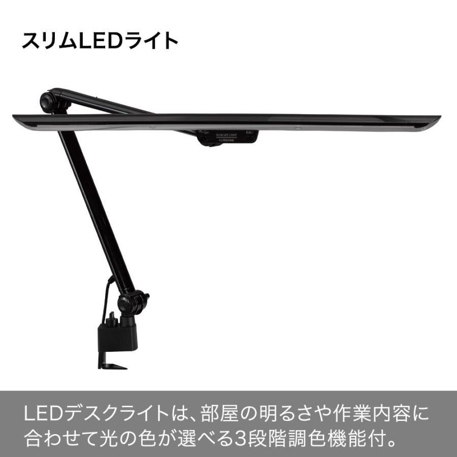 学習机 VINTE3 [ デスク+ワゴン ] BP24CD ブラウン木目 デスクマットプレゼント くろがね工作所 スチール×木質材 勉強机 仕事机 机 デスク リモート学習_11