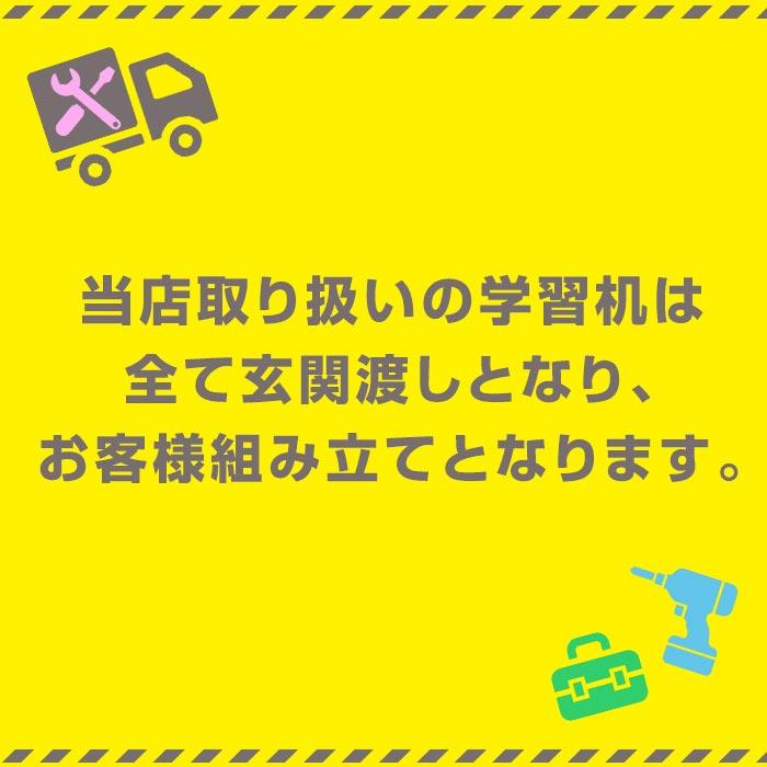 学習机 VINTE3 [ デスク+ワゴン ] BP24CD ブラウン木目 デスクマットプレゼント くろがね工作所 スチール×木質材 勉強机 仕事机 机 デスク リモート学習_13