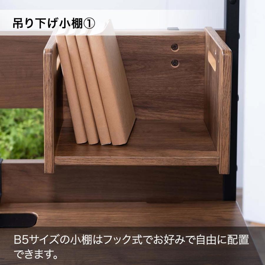 学習机 VINTE3 [ デスク+ワゴン ] BP24CD ブラウン木目 デスクマットプレゼント くろがね工作所 スチール×木質材 勉強机 仕事机 机 デスク リモート学習_2