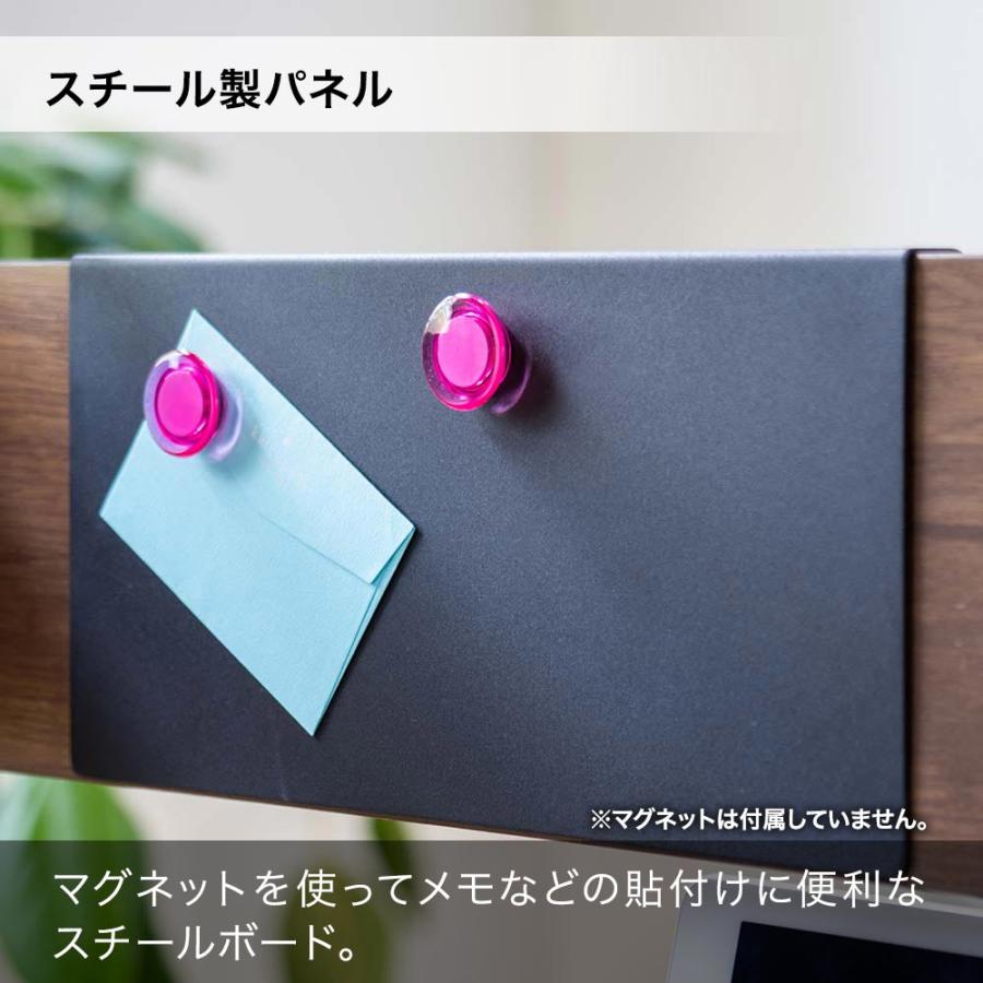 学習机 VINTE3 [ デスク+ワゴン ] BP24CD ブラウン木目 デスクマットプレゼント くろがね工作所 スチール×木質材 勉強机 仕事机 机 デスク リモート学習_4