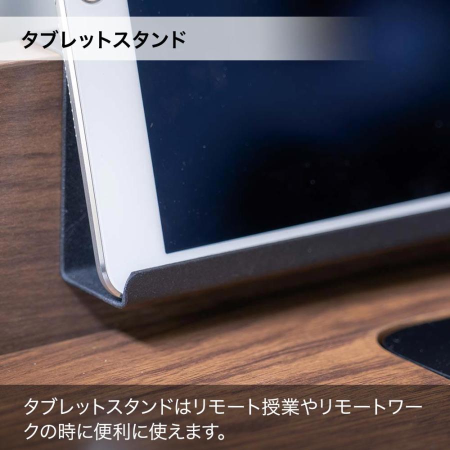 学習机 VINTE3 [ デスク+ワゴン ] BP24CD ブラウン木目 デスクマットプレゼント くろがね工作所 スチール×木質材 勉強机 仕事机 机 デスク リモート学習_5