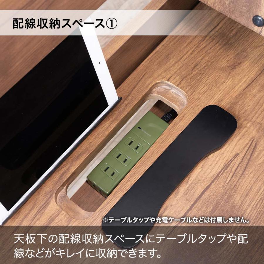 学習机 VINTE3 [ デスク+ワゴン ] BP24CD ブラウン木目 デスクマットプレゼント くろがね工作所 スチール×木質材 勉強机 仕事机 机 デスク リモート学習_6