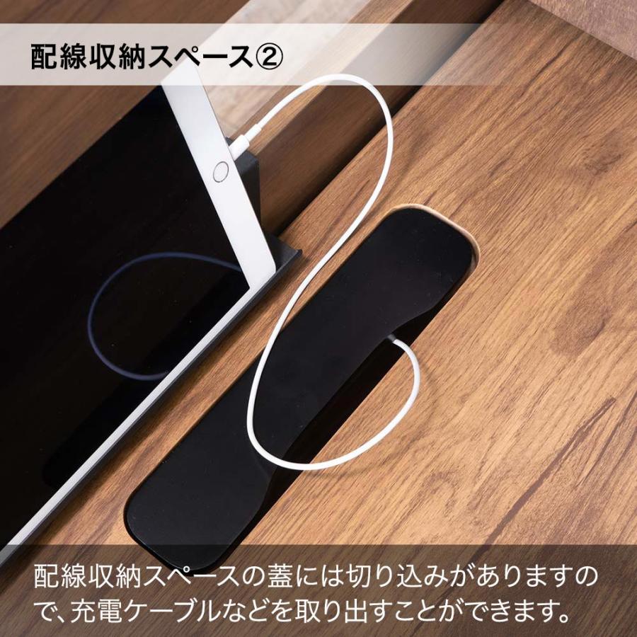 学習机 VINTE3 [ デスク+ワゴン ] BP24CD ブラウン木目 デスクマットプレゼント くろがね工作所 スチール×木質材 勉強机 仕事机 机 デスク リモート学習_7