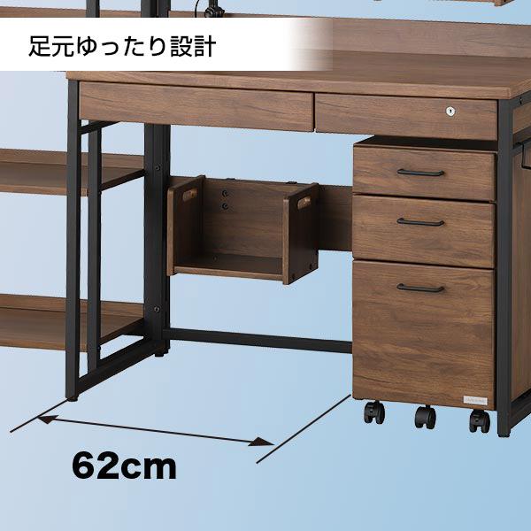 学習机 VINTE3 [ デスク+ワゴン ] BP24CD ブラウン木目 デスクマットプレゼント くろがね工作所 スチール×木質材 勉強机 仕事机 机 デスク リモート学習_8