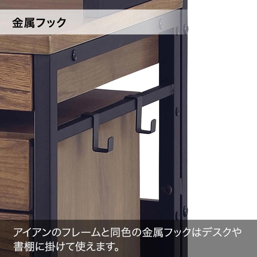 学習机 VINTE3 [ デスク+ワゴン ] BP24CD ブラウン木目 デスクマットプレゼント くろがね工作所 スチール×木質材 勉強机 仕事机 机 デスク リモート学習_9