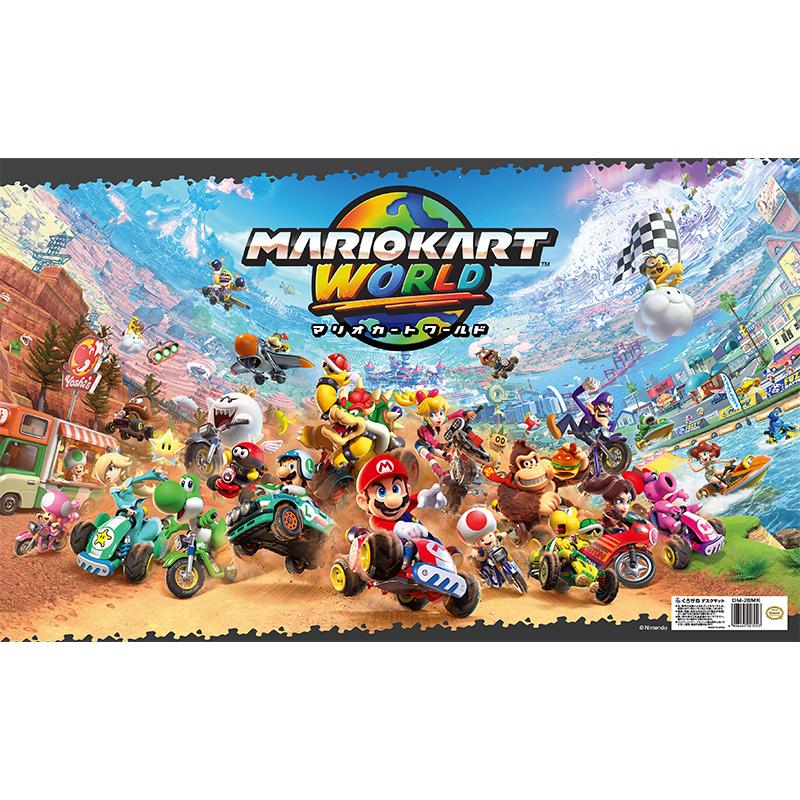 マリオカートワールド柄 デスクマット 【巻かずに発送。すぐに使える