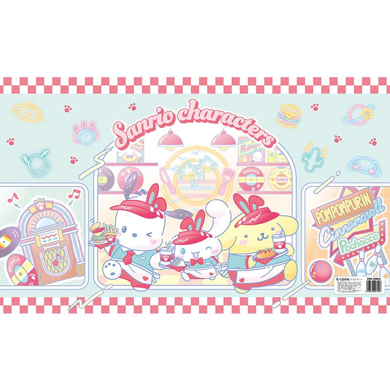 新作 サンリオキャラクターズ柄 デスクマット [ 巻かずに発送。すぐに