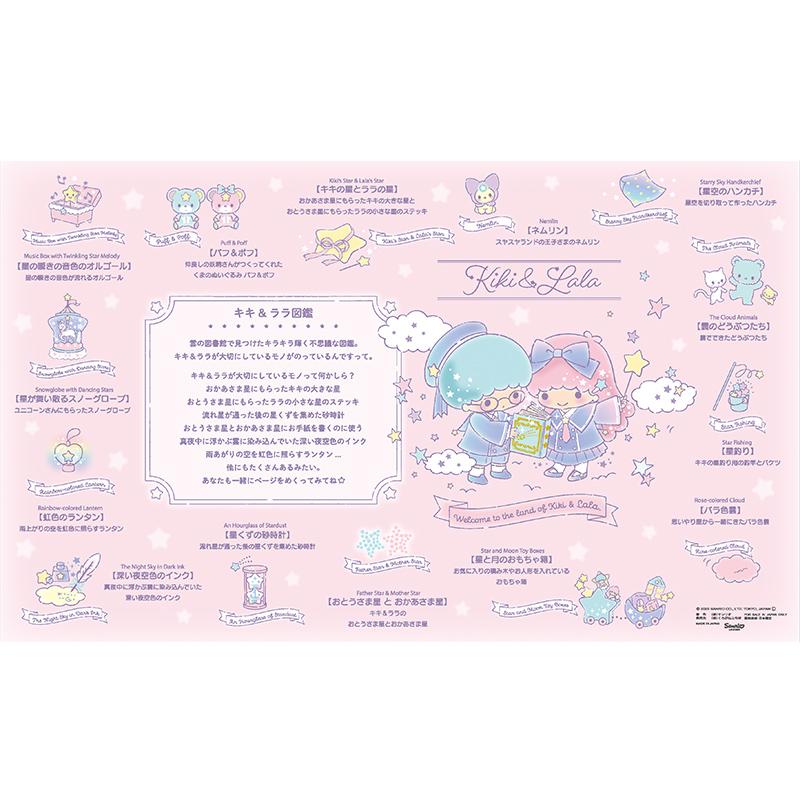 キキララトレー Rear Axle Blocks Chain Adjusters Tensioner For SUZUKI GSXR GSX-R