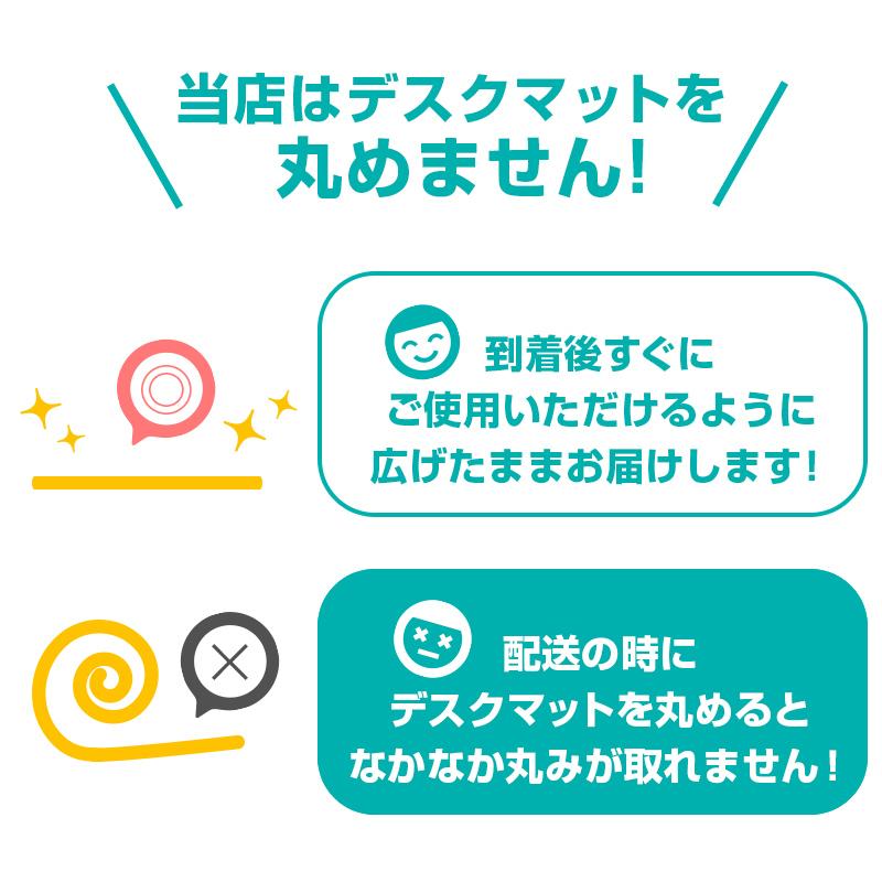 リトルツインスターズ キキ＆ララ柄 デスクマット 【巻かずに発送