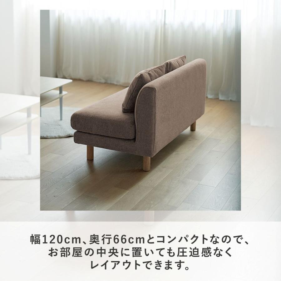 弘益 アクト 2Pソファ 幅120cm ダークベージュ色 ロータイプとして使用 