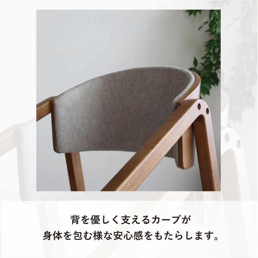 弘益 木製チェア シニアに優しい 立ち上がりをサポート RSP-DC1 4070