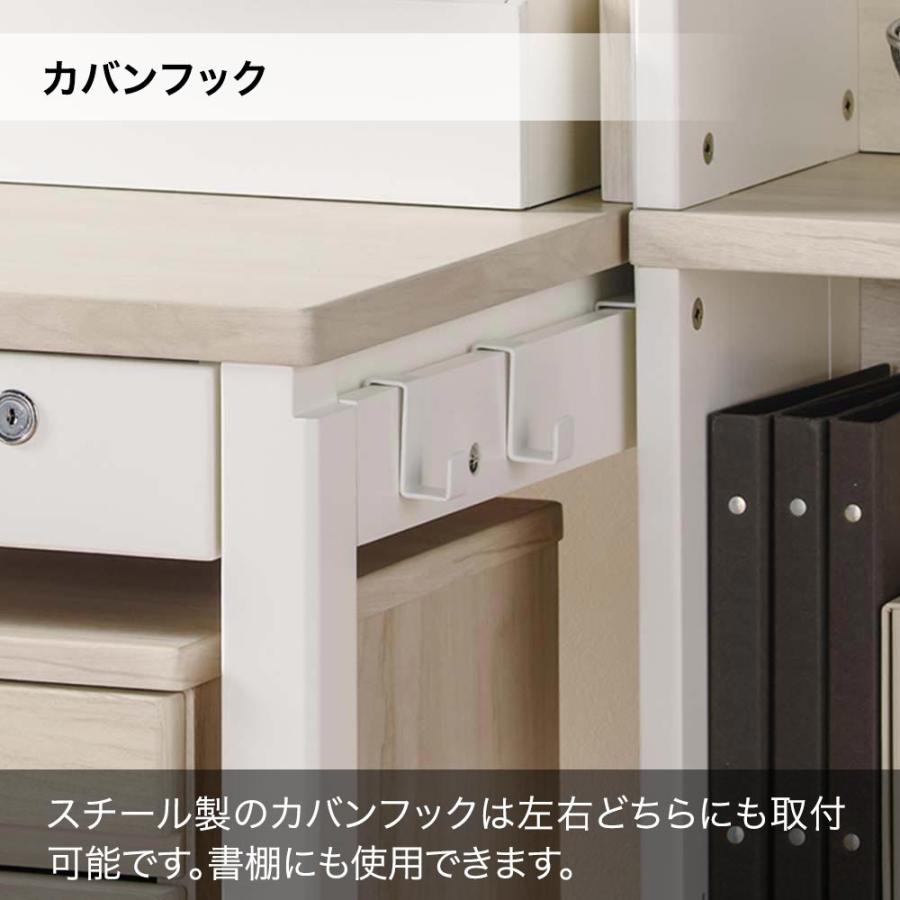 くろがね工作所 学習机 THE DESK ブラウン木目 デスクのみ 天板サイズ