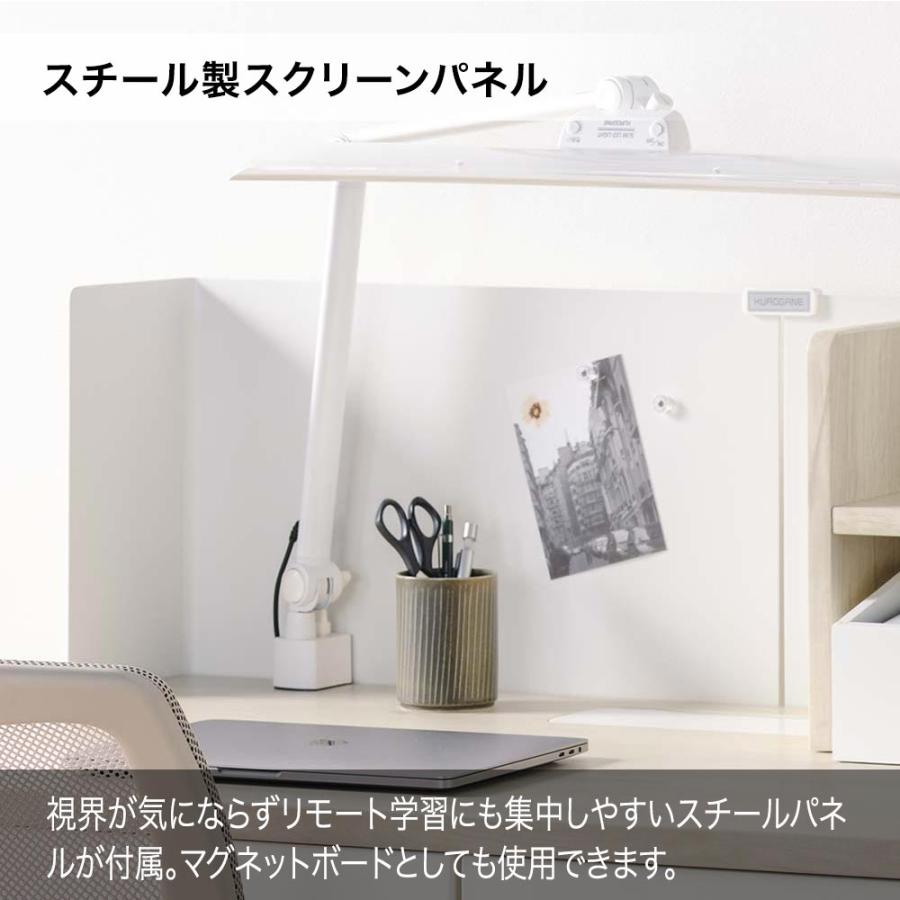 くろがね工作所 学習机 THE DESK ブラウン木目 デスクのみ 天板サイズ