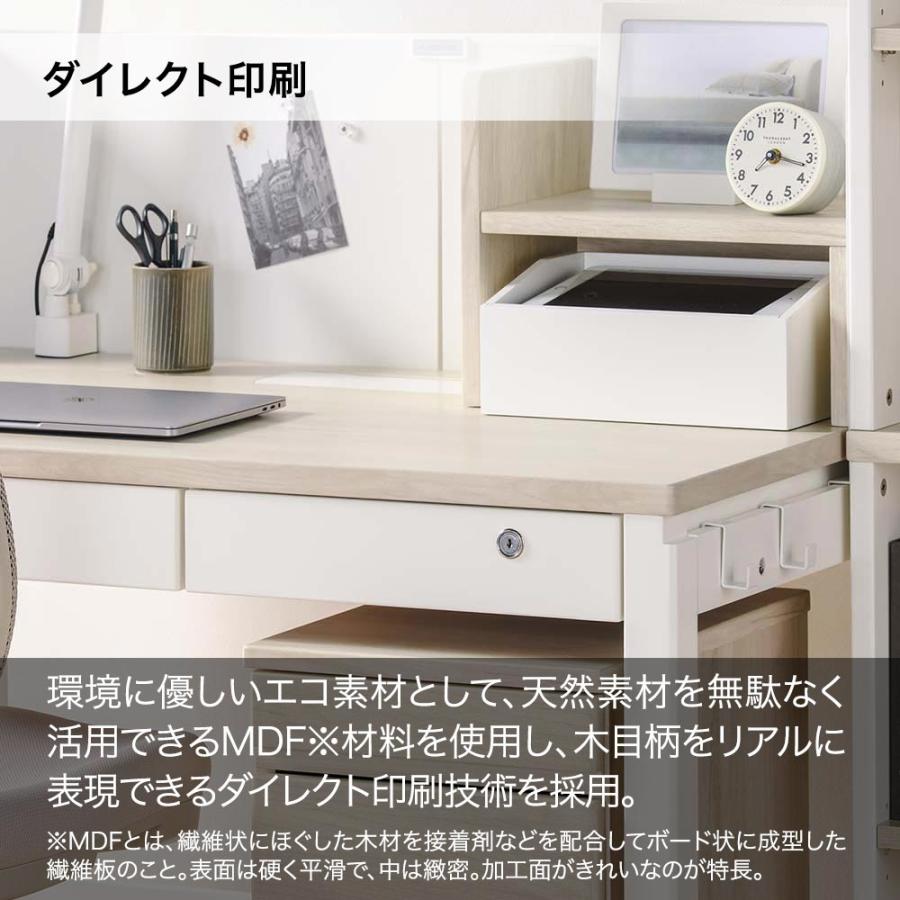 くろがね工作所 学習机 THE DESK ブラウン木目 デスクのみ 天板サイズ