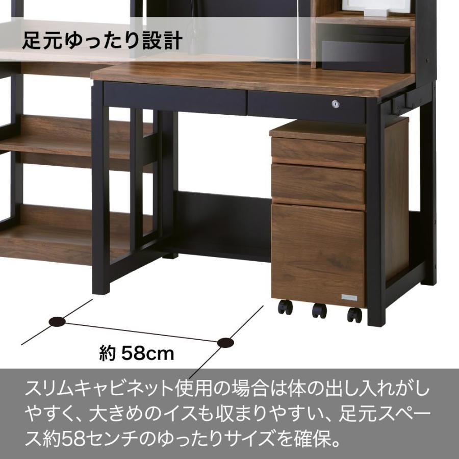くろがね工作所 学習机 THE DESK ホワイト木目 デスクのみ 天板サイズ