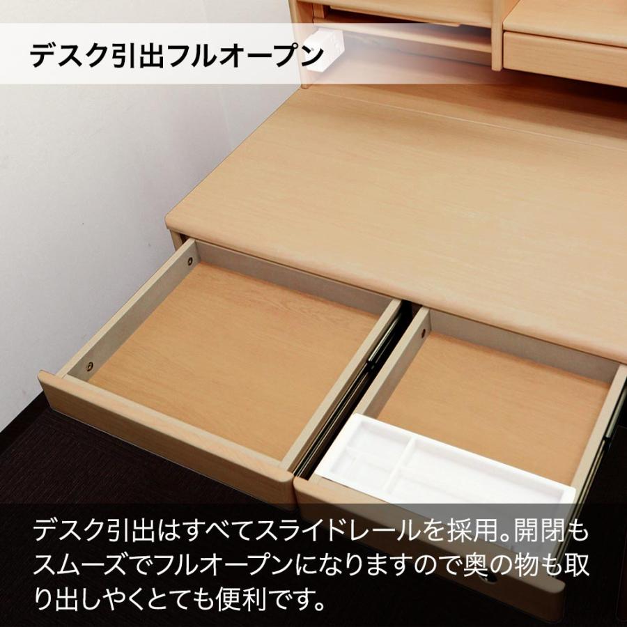 くろがね工作所 学習机 THE DESK ホワイト木目 デスクのみ 天板サイズ