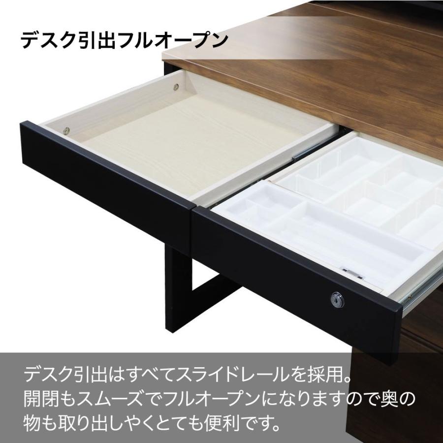 くろがね工作所 くみかえ型学習デスク ハイタイプ ブラウン木目色 書棚