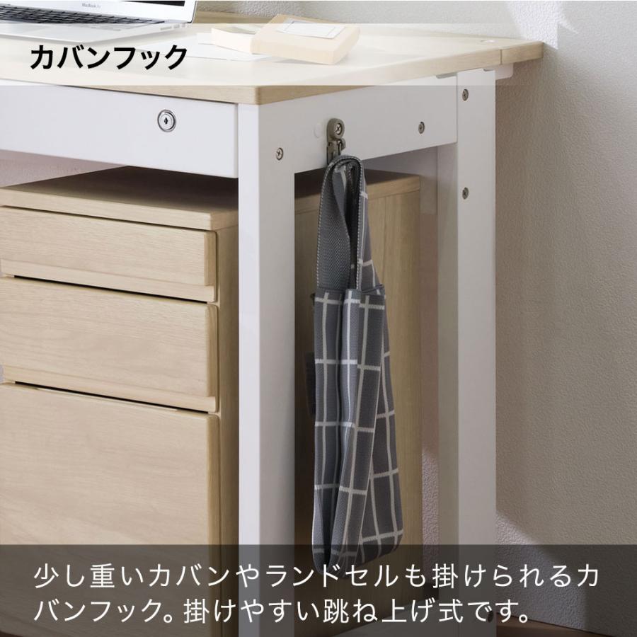 くろがね工作所 くみかえ型学習デスク ハイタイプ ブラウン木目色 書棚
