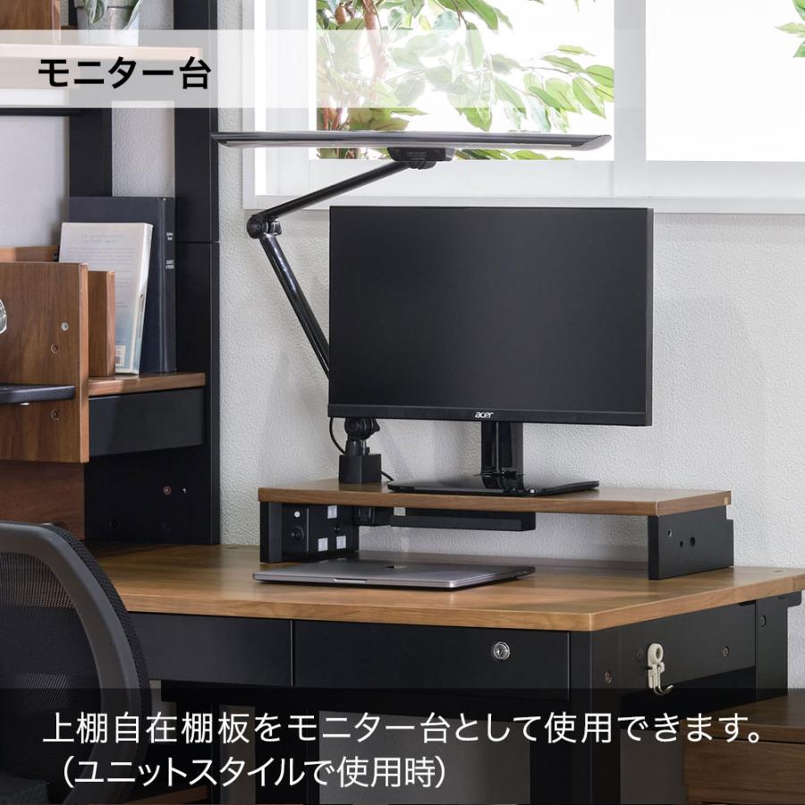 くろがね工作所 【新製品】 くみかえ型学習デスク ハイタイプ ブラウン
