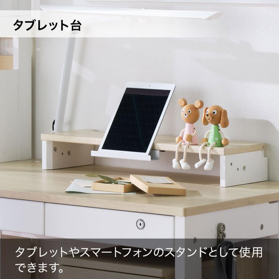 くろがね工作所 くみかえ型学習デスク ハイタイプ ホワイト木目色 書棚