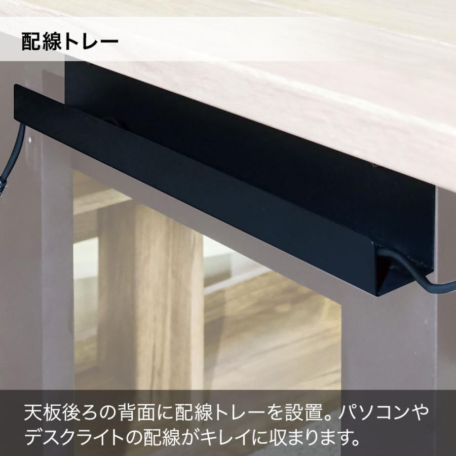 くろがね工作所 くみかえ型学習デスク ロータイプ ブラウン木目色 書棚