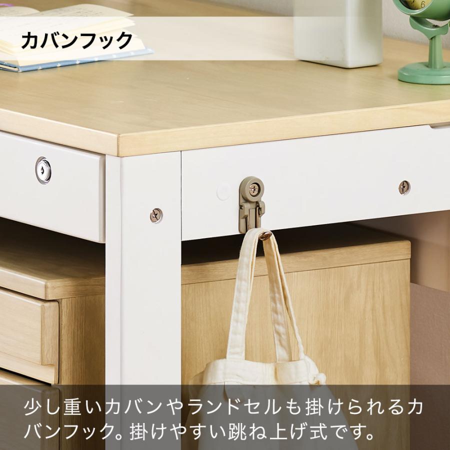 くろがね工作所 【予約受付中 10月~お届け】くみかえ型学習デスク ロー