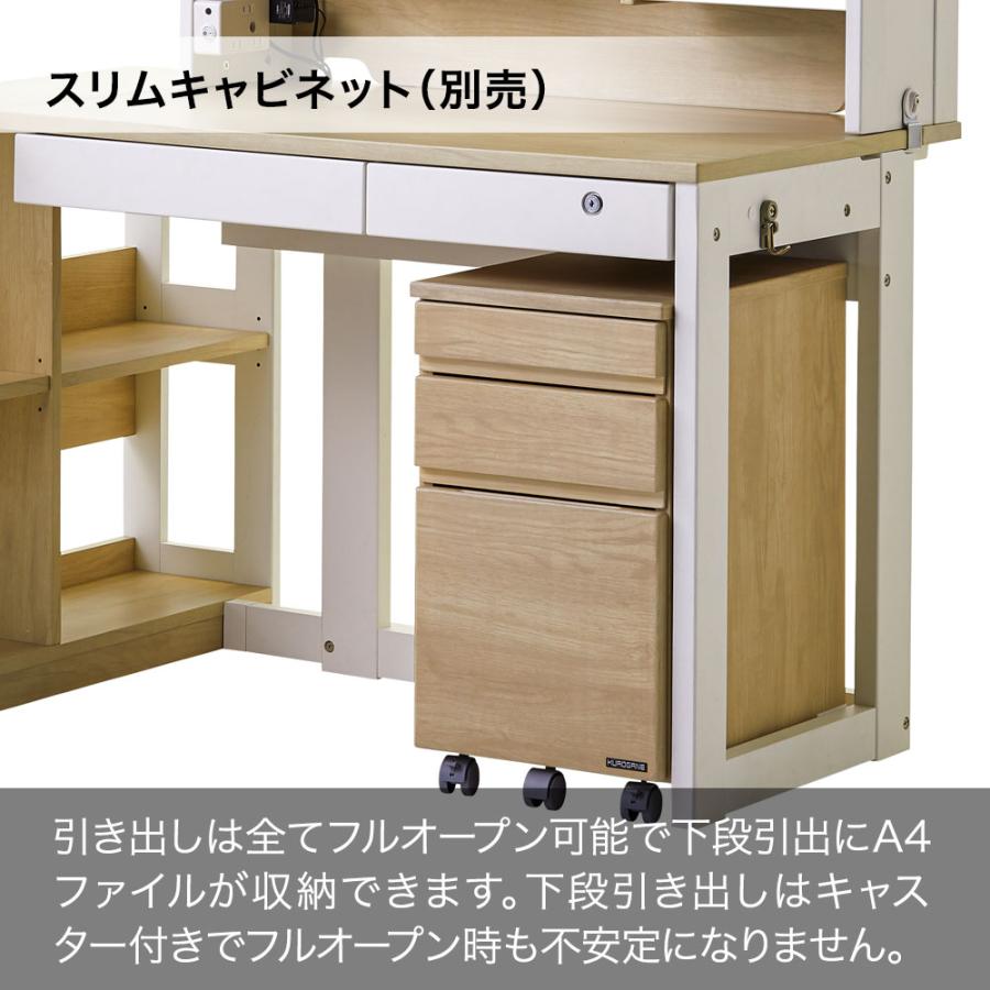 くろがね学習机　まだ十分に使用できる綺麗な学習机です。読書やデスクワーク用にいかがですか。 ザ・デスクシリーズ | 学習机 | くろがね工作所