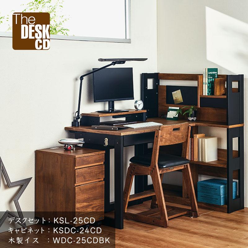 ライトブラウン デスク 引き出し付き L字デスク(オーク/ブラウン)引き出し収納の鍵付きタイプ | 【公式
