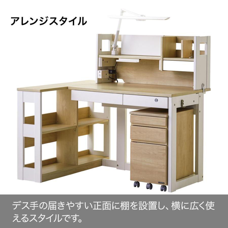くろがね工作所 【予約受付中 10月~お届け】くみかえ型学習デスク ロー