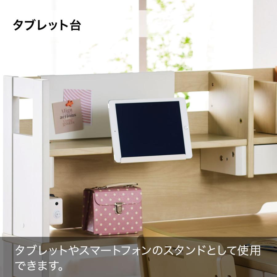 くろがね工作所 くみかえ型学習デスク ロータイプ ブラウン木目色 書棚