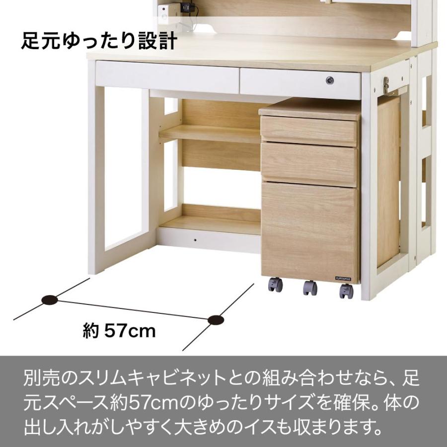 くろがね工作所 【予約受付中 10月~お届け】くみかえ型学習デスク ロー