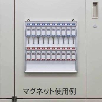 ナカキン 壁掛け キーボックス 30個用 KYW-3 鍵ボックス フック