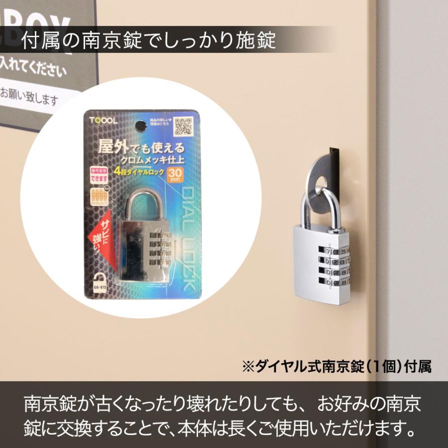 宅配ボックス 【2段構造 メール便もOK 】 ポスト一体型 戸建て用 簡単