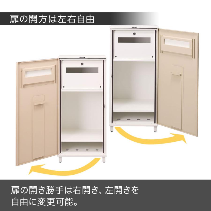 宅配ボックス 【2段構造 メール便もOK 】 ポスト一体型 戸建て用 簡単