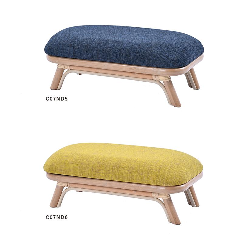 サンフラワーラタン ラタン 座椅子 C07ND 和室にも洋室にもあう 天然