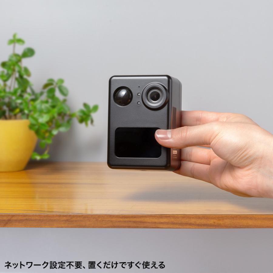 SANWA SUPPLY（サンワサプライ） バッテリー内蔵小型トレイルカメラ