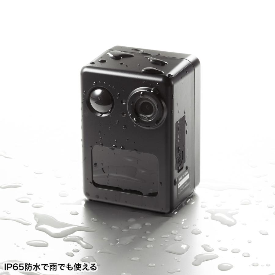 SANWA SUPPLY（サンワサプライ） バッテリー内蔵小型トレイルカメラ